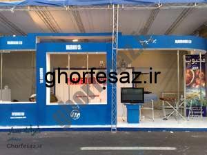 غرفه سازی ارزان