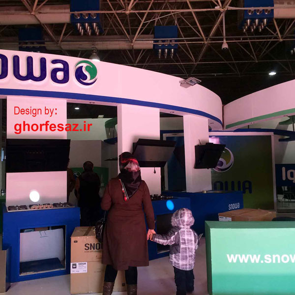 طراحی تخصصی غرفه نمایشگاهی