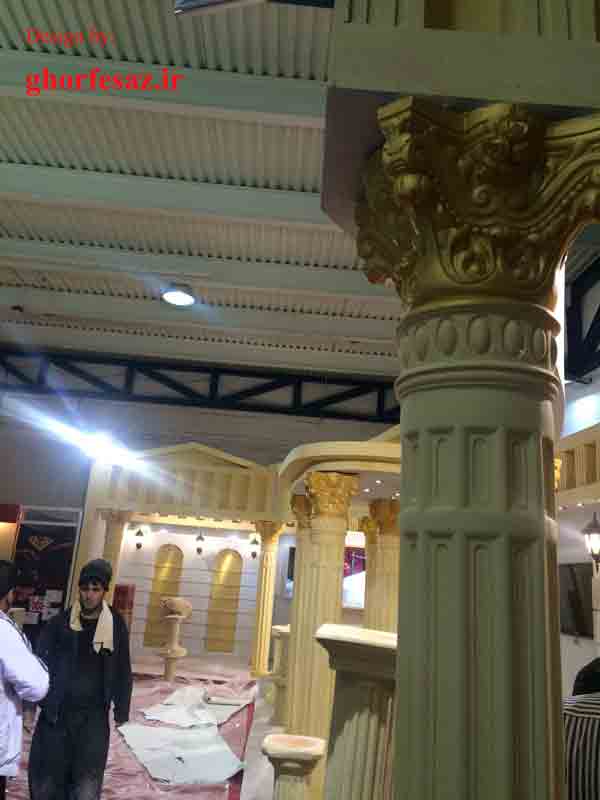 یک غرفه سفارشی در نمایشگاه لوازم خانگی تهران