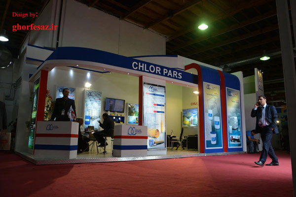 غرفه سازی نمایشگاه بین المللی نفت