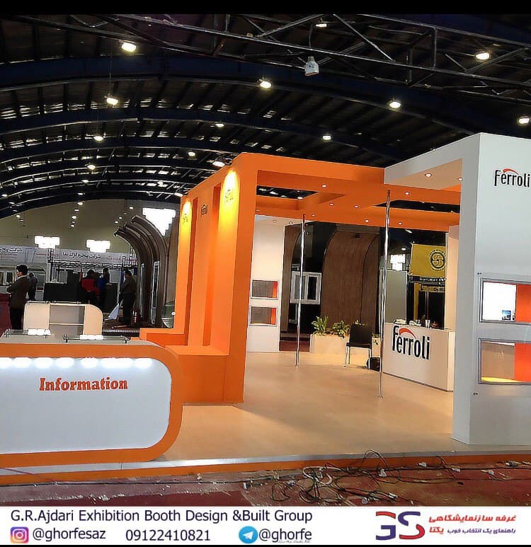 غرفه سازی نمایشگاههای تهران