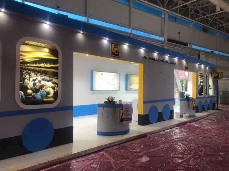 ساخت غرفه مترو