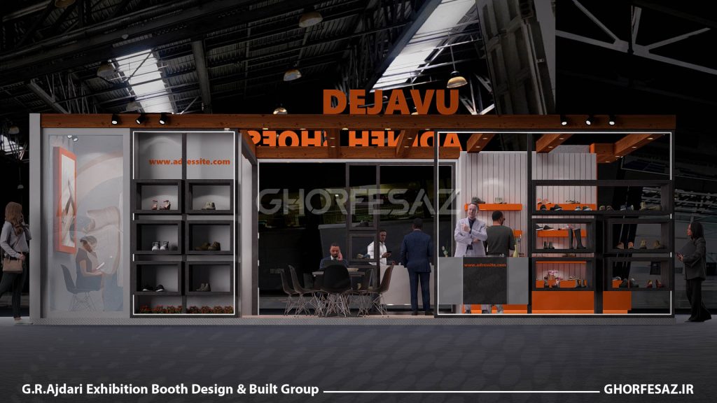 طراحی سه بعدی غرفه نمایشگاهی در نمایشگاه صنعت کفش تهران