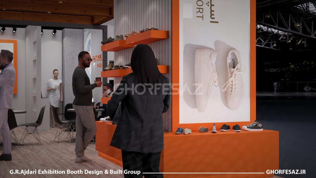 طراحی غرفه نمایشگاهی و نمای جلوی غرفه نمایشگاه صنعت کفش تهران
