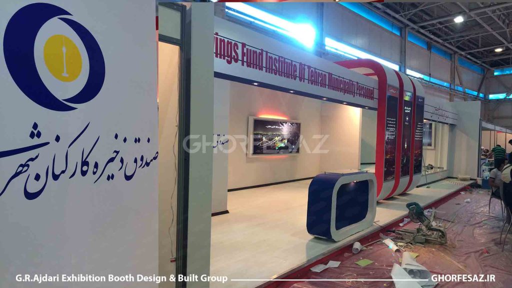 بیستمین نمایشگاه بین‌المللی ایران پلاست؛ جایی که تکنولوژی و پلیمر به هم می‌رسند