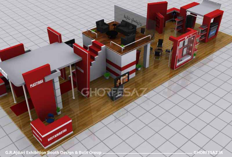 نمایشگاه بین المللی محیط زیست ایران غرفه سازی و روش طراحی و ساخت غرفه در این نمایشگاه