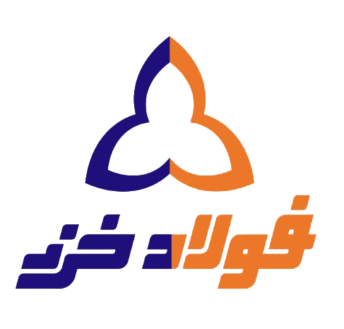 لوگوی فولاد خزر در نمایشگاه بین المللی صنعت تهران در سال 1404