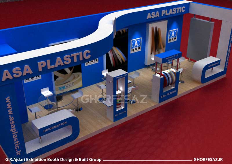 دوازدهمین نمایشگاه بین المللی کیف ، کفش و چرم و صنایع وابسته 1405 غرفه ساز نمایشگاهی یکتا