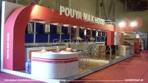 غرفه سازی پویا مکث درنمایشگاه بین المللی تهران سالن 35 بصورت از دوطرف باز با کف پارکت در ابعاد 3 متر در 12 متر با