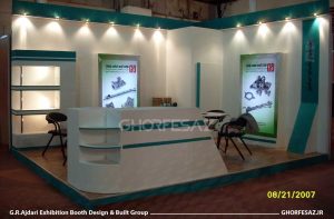 غرفه سازی گوهر قظعه پارسیان در نمایشگاه صنعت تهران در سال 1386 از دو طرف باز در سالن 40 نمایشگاه بین المللی تهران دارای استند نمایش محصول و دارای لایت باکس و کانتر با نمایش محصول
