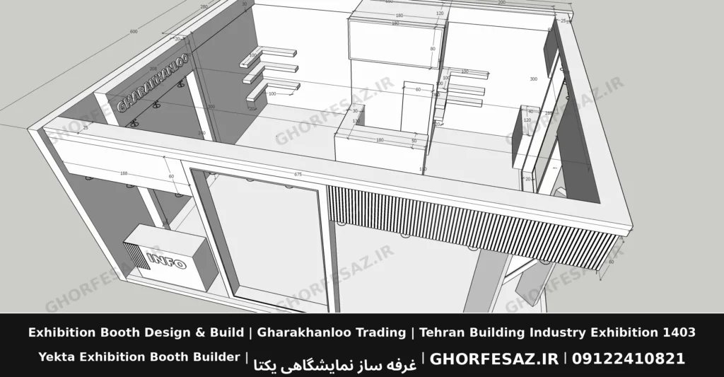 نمای پرسپکتیو خارجی از بالای غرفه با تاج سراسری، دهانه‌های باز، بخش‌های داخلی و فرم کلی سازه؛ طراحی غرفه ۴۲ متری بازرگانی قره‌خانلو برای نمایشگاه صنعت ساختمان تهران ۱۴۰۳، ابعاد ۶×۷ متر و دوطرف باز