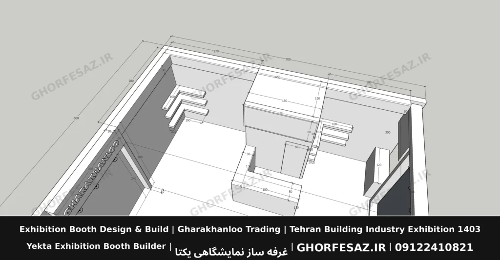 نمای بالا از طراحی غرفه با ابعاد اجرایی، جانمایی دیوارها، شلف‌ها، بخش مرکزی و مسیرهای باز غرفه؛ طراحی غرفه ۴۲ متری بازرگانی قره‌خانلو برای نمایشگاه صنعت ساختمان تهران ۱۴۰۳، ابعاد ۶×۷ متر و دوطرف باز