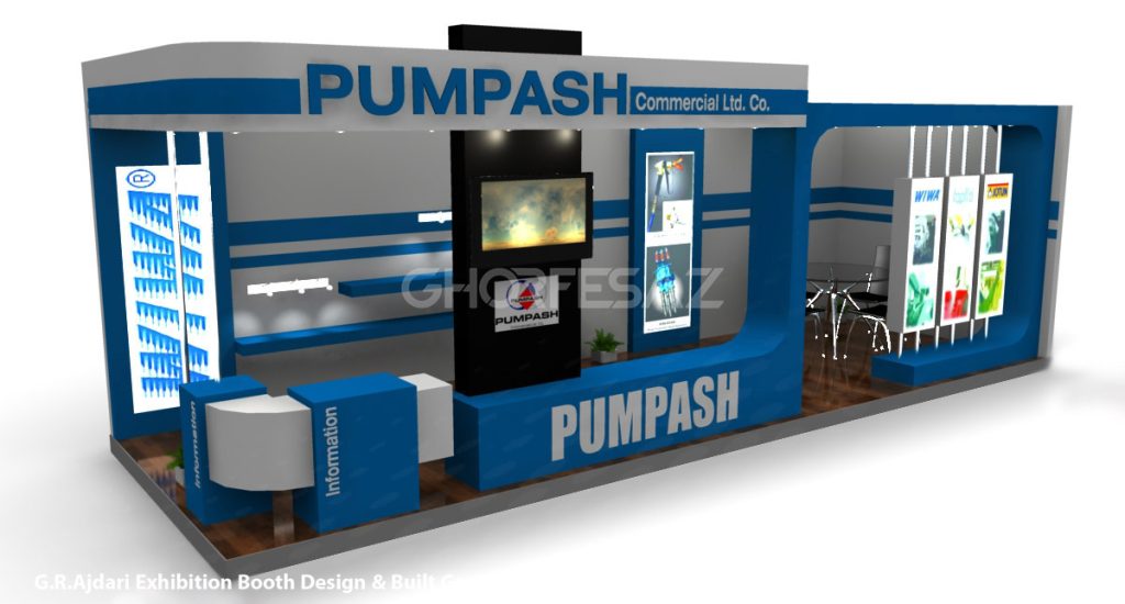 بیست و پنجمین نمایشگاه بین المللی تاسیسات و سیستم های سرمایشی و گرمایشی و تهویه مطبوع غرفه ساز نمایشگاهی یکتا