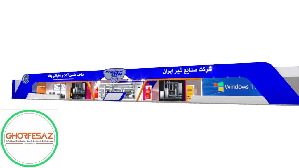 رندر طراحی غرفه شرکت پگاه در اگروفود ۱۴۰۴ با تمرکز بر برندینگ، نورپردازی خطی و نمایش منظم محصولات لبنی