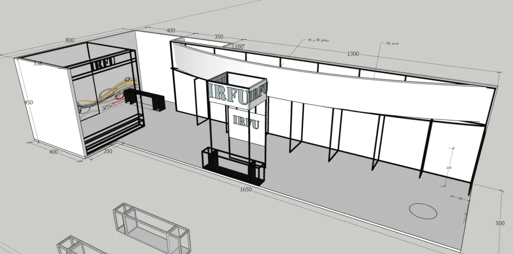 پرسپکتیو اسکچاپ غرفه ۱۱۸ متری ایرفو در نمایشگاه تأسیسات تهران